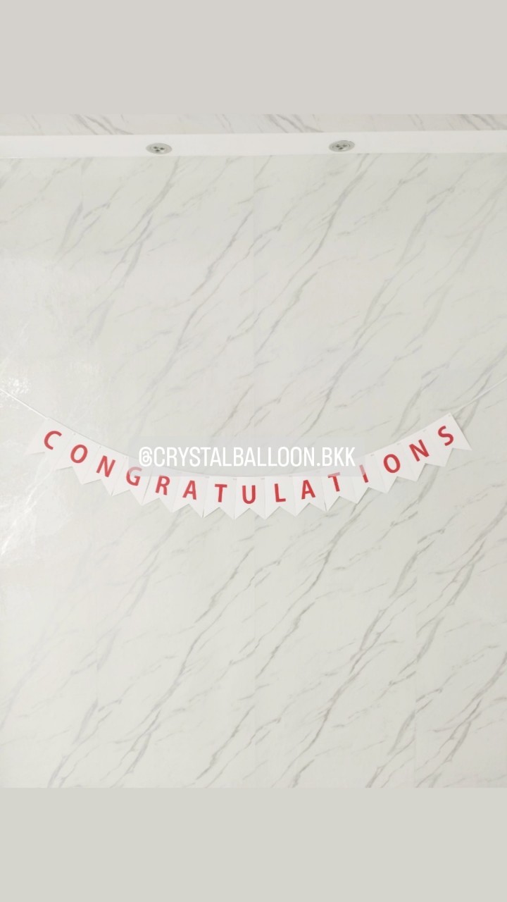 ป้ายธง Congratulations 15 ตัวอักษร พร้อมตกแต่ง สามารถเปลี่ยนสีตัวอักษร/เปลี่ยนข้อความได้