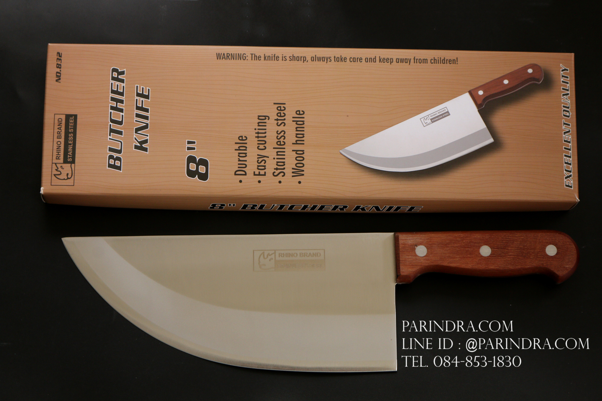 มีดเขียงหมู Rhino Brand Butcher Knife No.832 ด้ามไม้ (ของแท้)