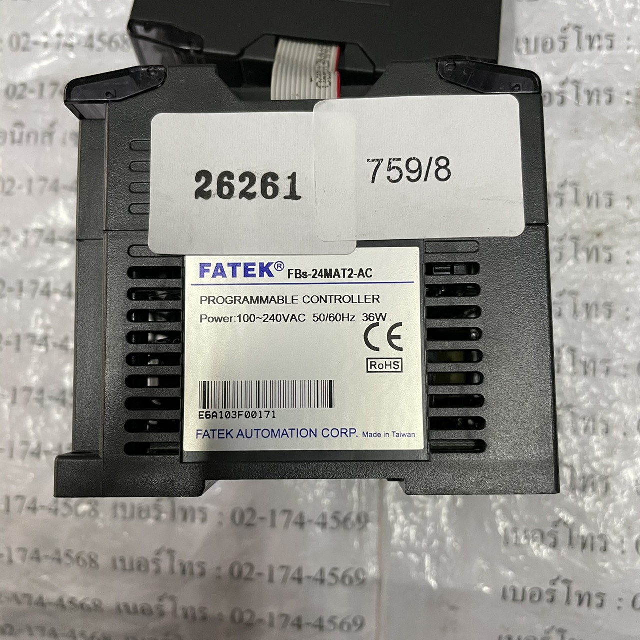 FBS-24MAT2-AC PLC " FATEK "