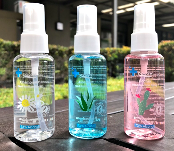 PO CARE Alcohol Spray 100 ml
