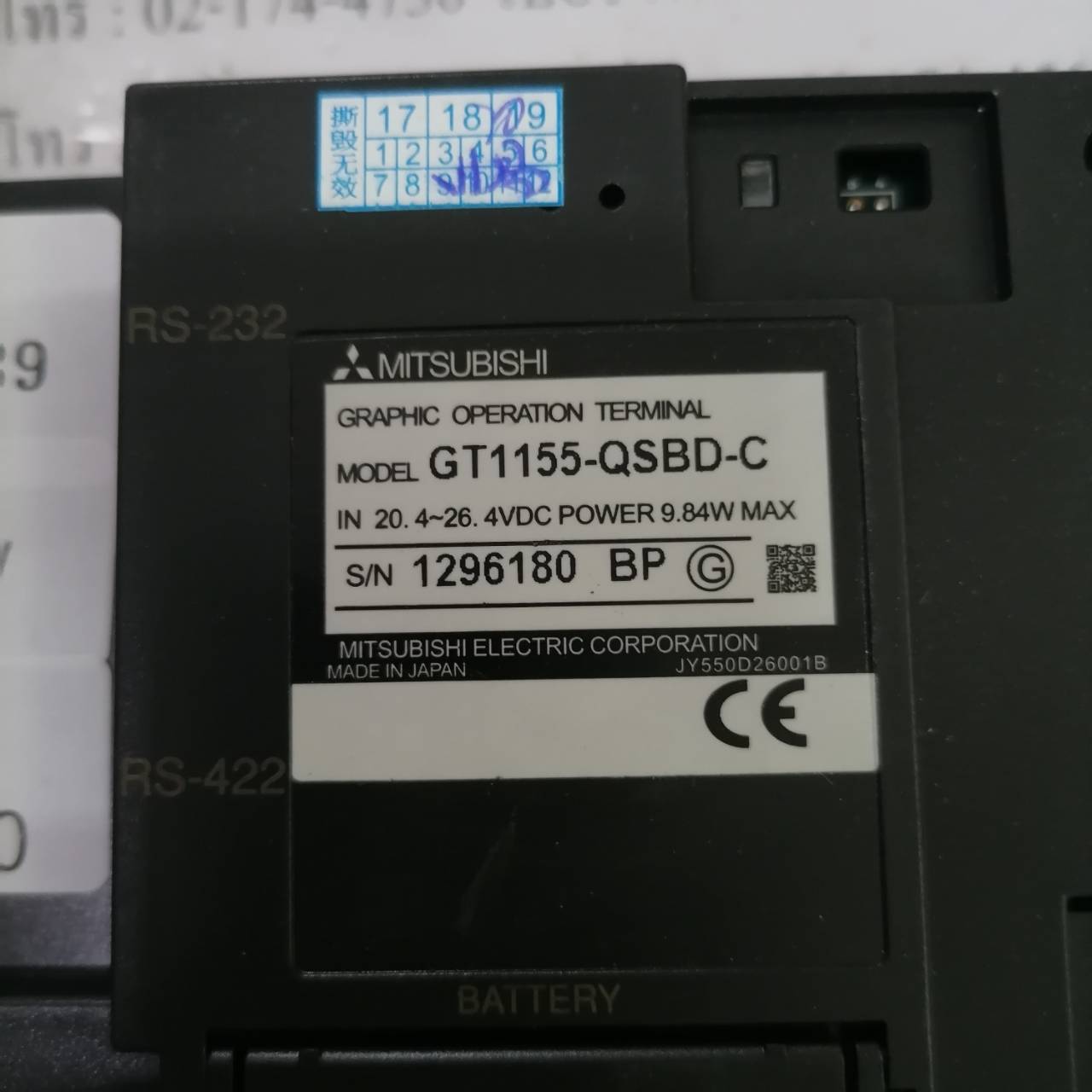 LCD TOUCH SCREEN “ MITSUBISHI ” รุ่น GT1155-QSBD-C