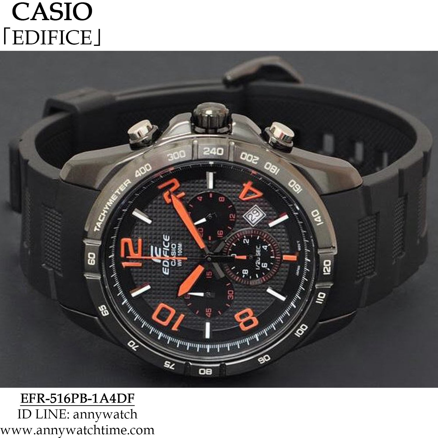 EDIFICE EFR-516PB-1A4