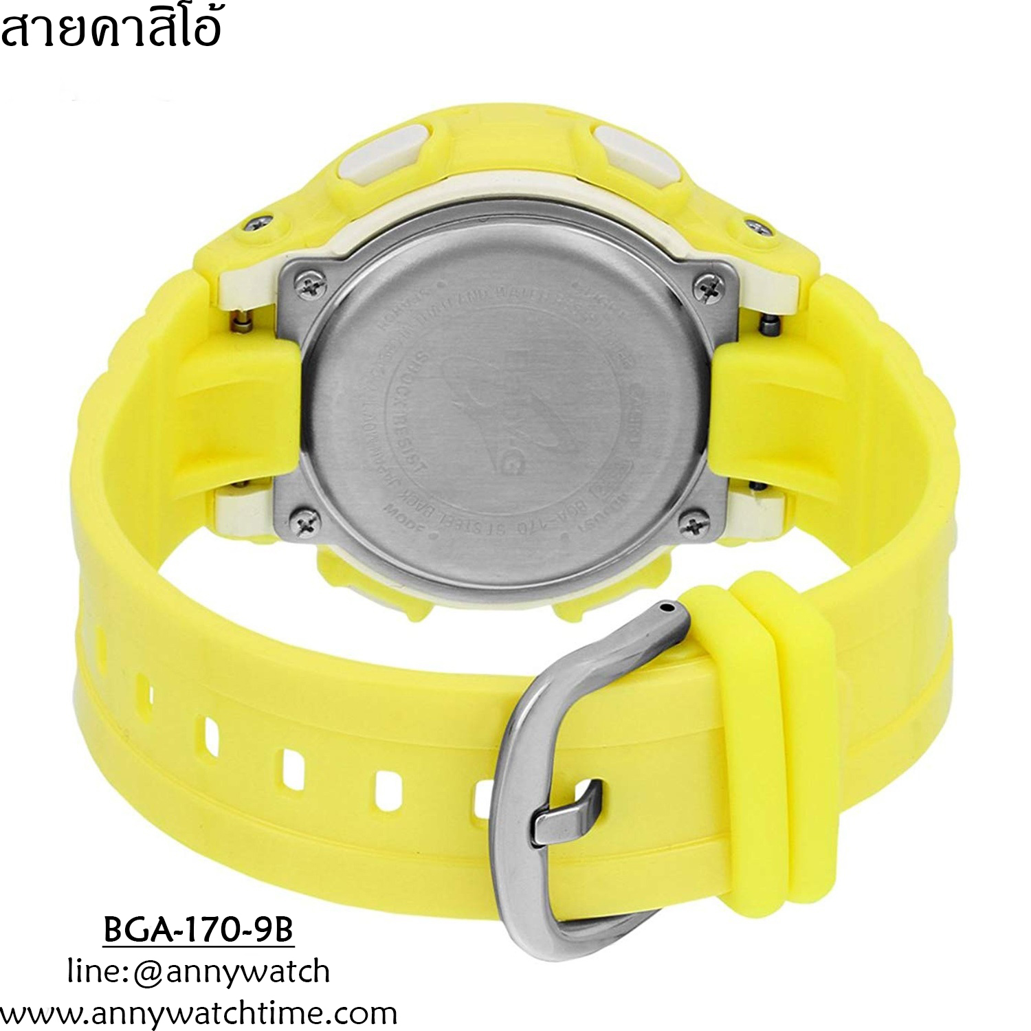 สายCASIO BGA-170-9B