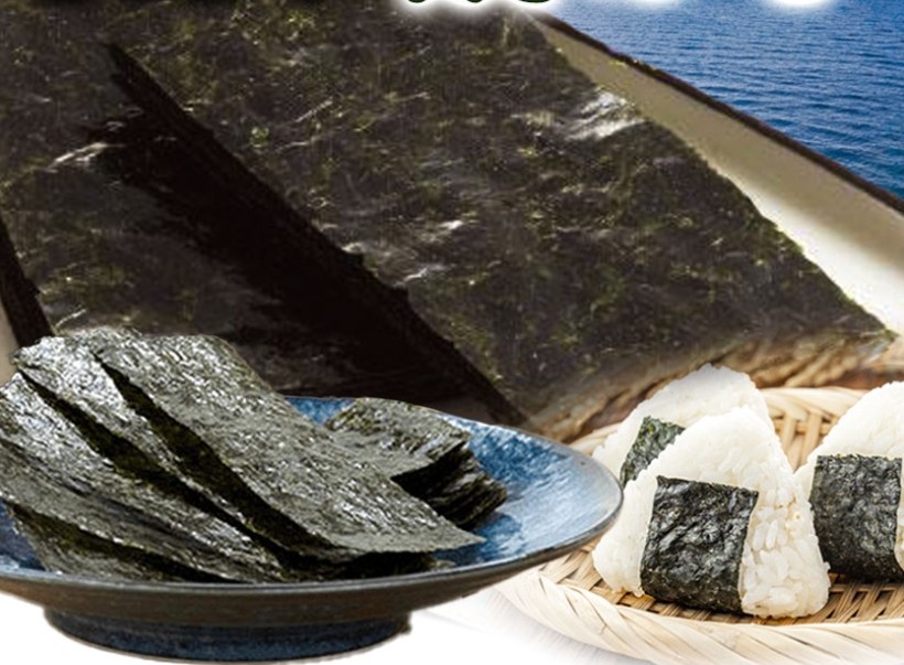 Teriyaki Nori Hamaotome สาหร่ายญี่ปุ่น แบบ 70 แผ่น