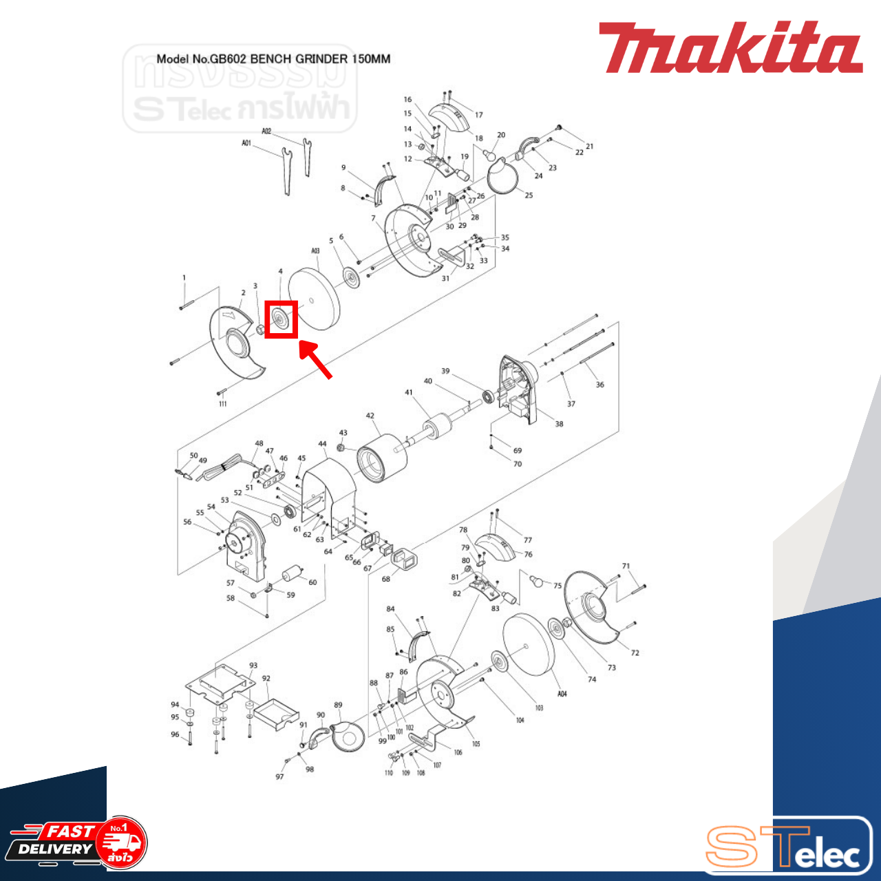 Outer Flange 60 เครื่องเจียร์หินไฟ Makita มากีต้า GB602, GB602W [#4] Pn.AL00000004 (แท้) ##