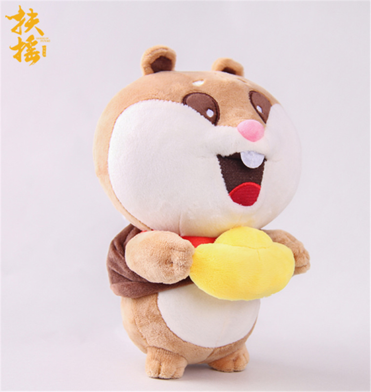 ตุ๊กตาน้องหยวนเป่า จากซีรี่ย์ ฝูเหยา Legend of Fuyao (扶摇)