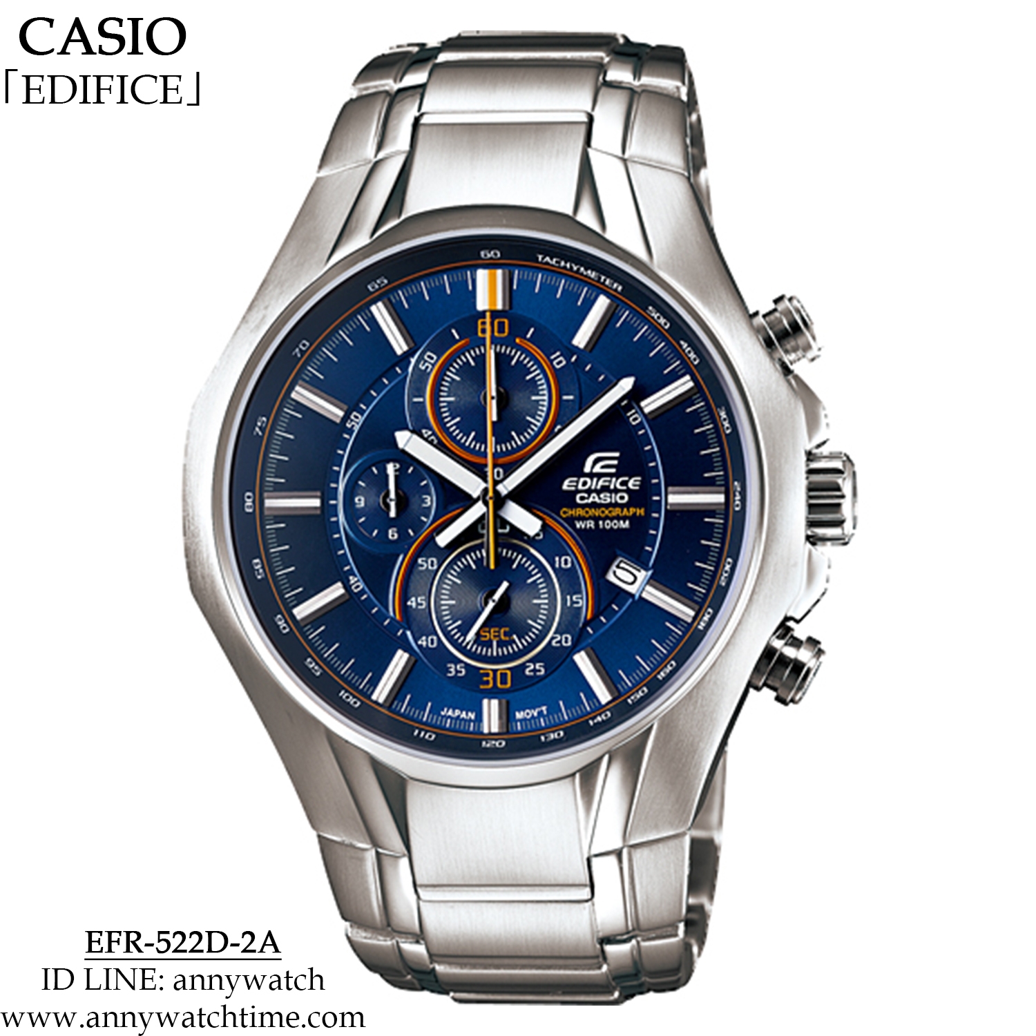 EDIFICE EFR-522D-2A