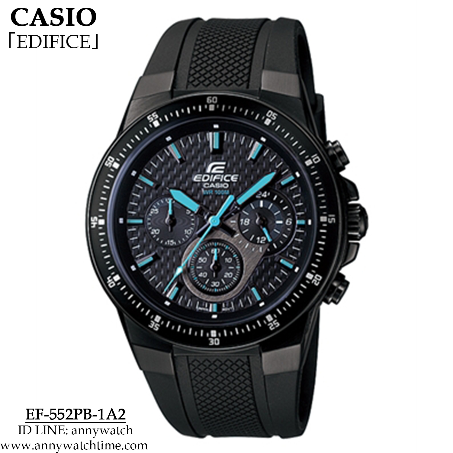 EDIFICE EF-552PB-1A2