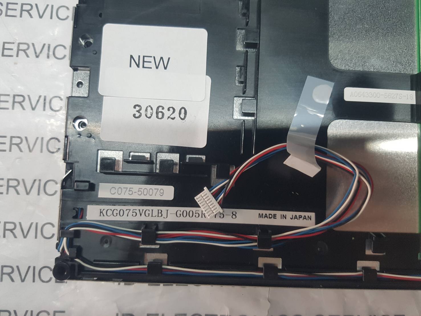 KCG075VGLBJ-G005R LCD PANEL " KYOCERA "