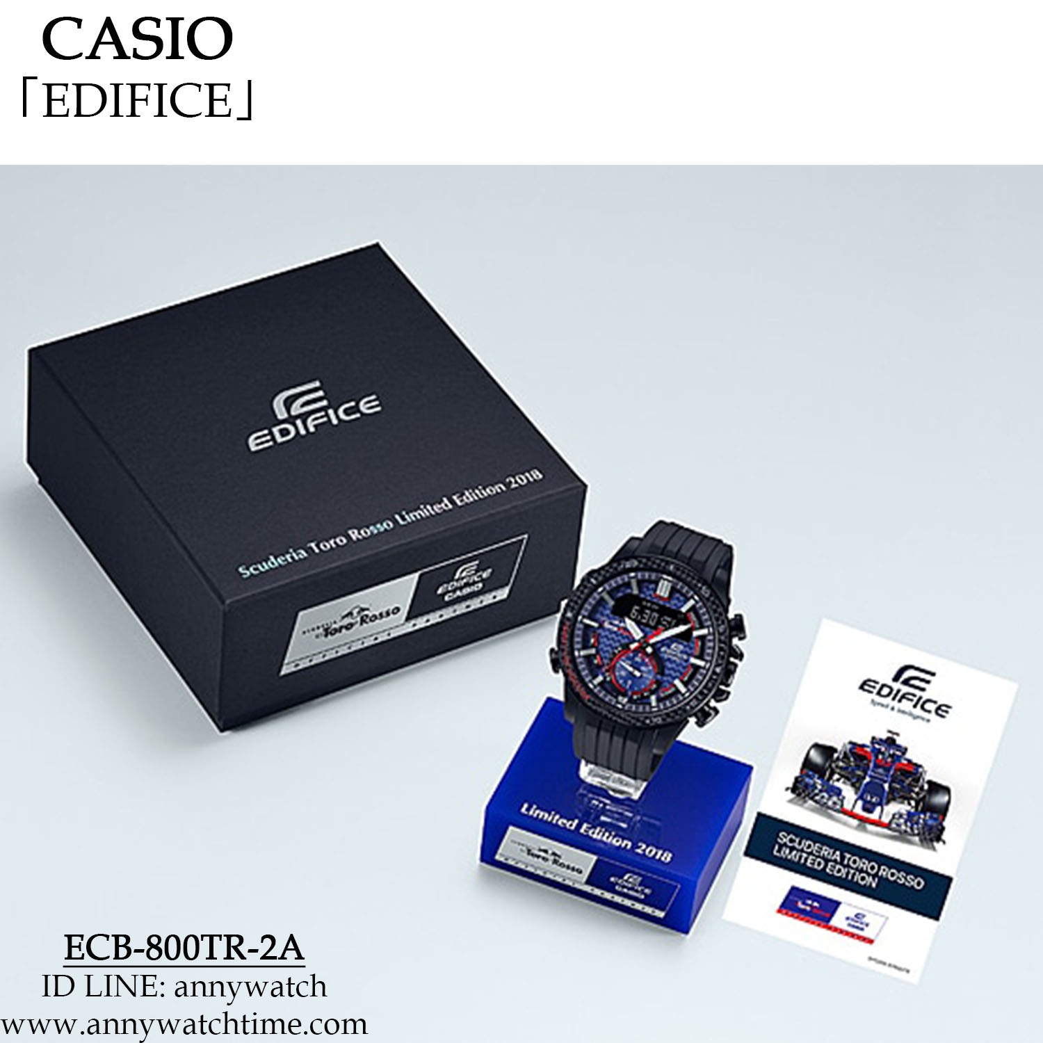 EDIFICE ECB-800TR-2A