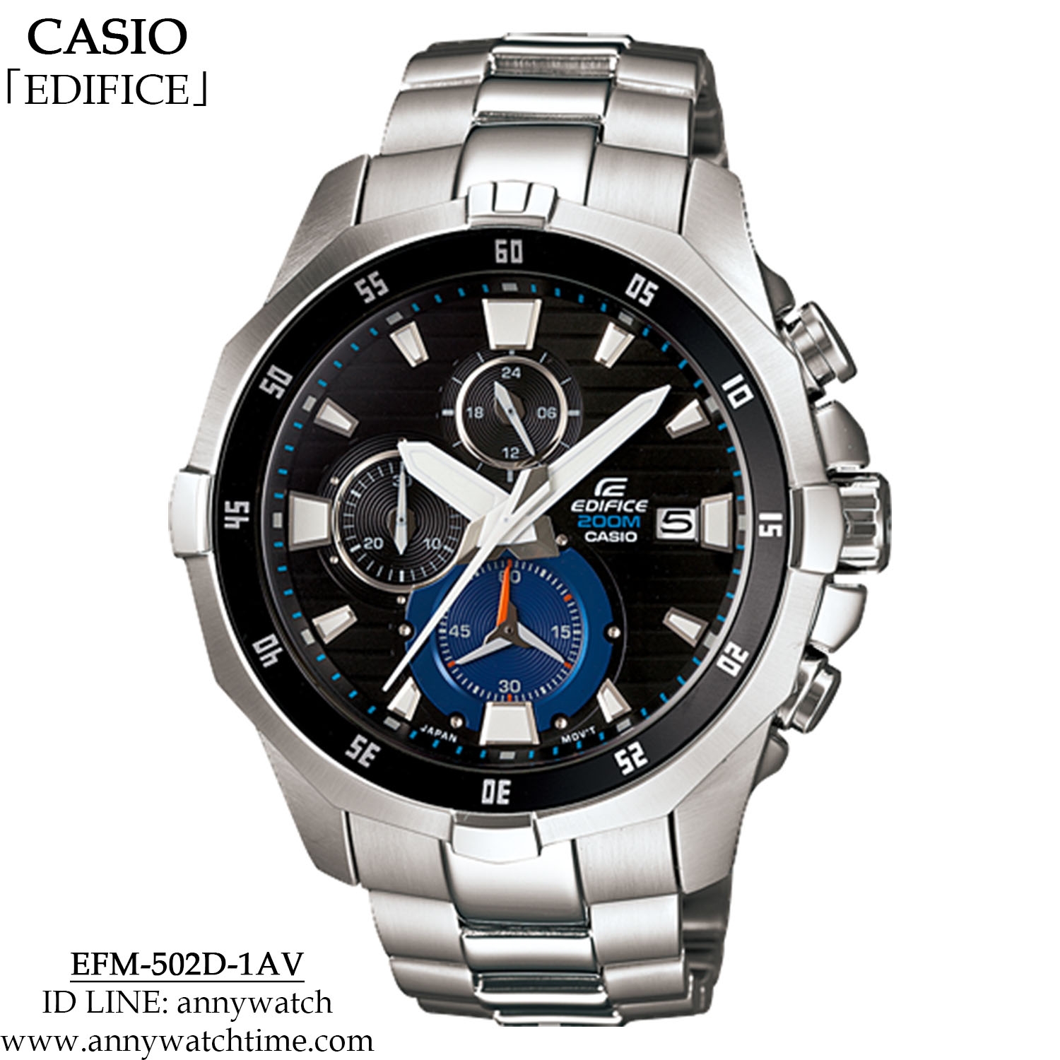 EDIFICE EFM-502D-1AV