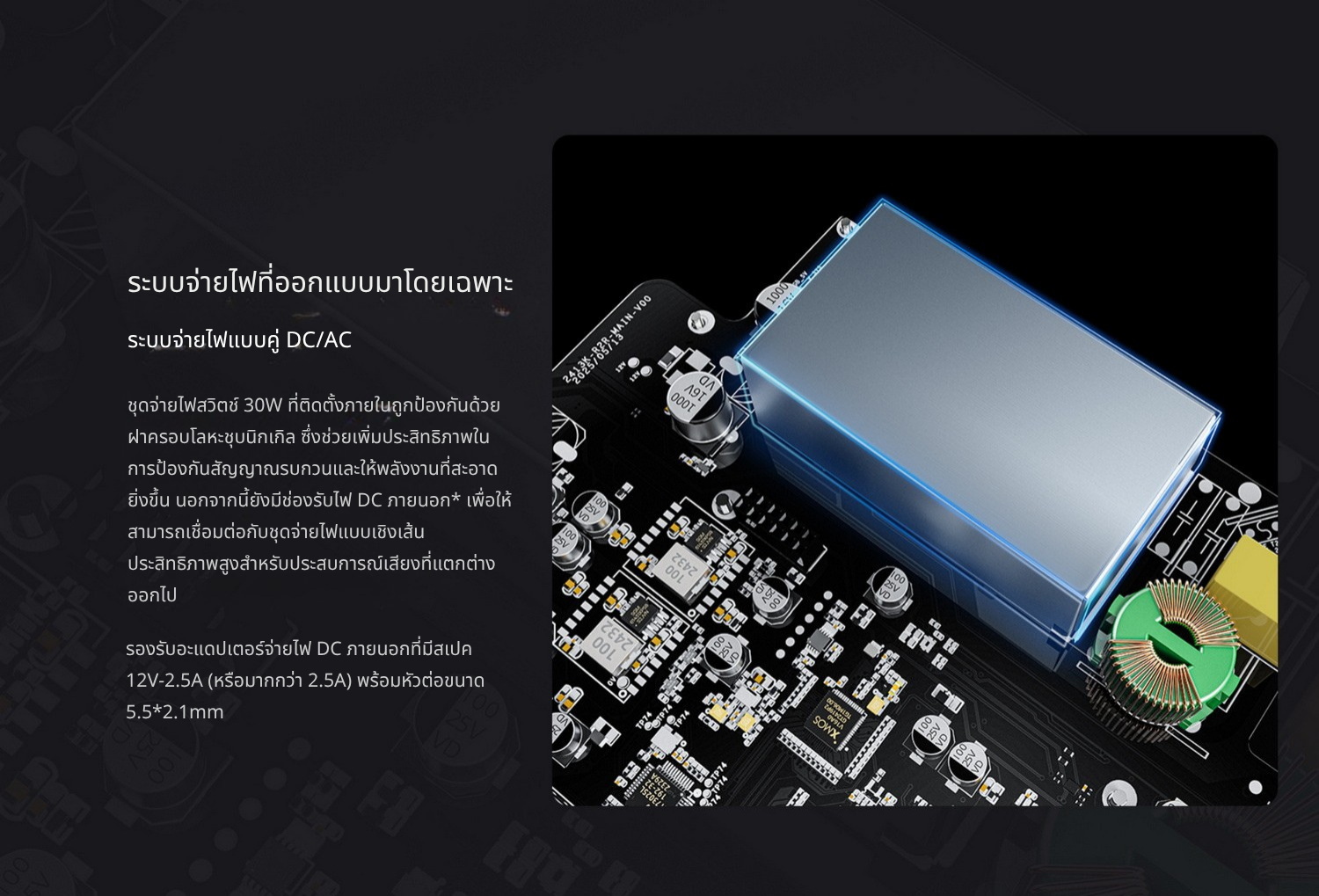 FiiO K13 R2R DAC/AMP ตั้งโต๊ะ แบบ R2R 24-bit ให้เสียงที่เป็นธรรมชาติ รองรับ MQA, LDAC, Dual Hi-Res ประกันศูนย์ไทย