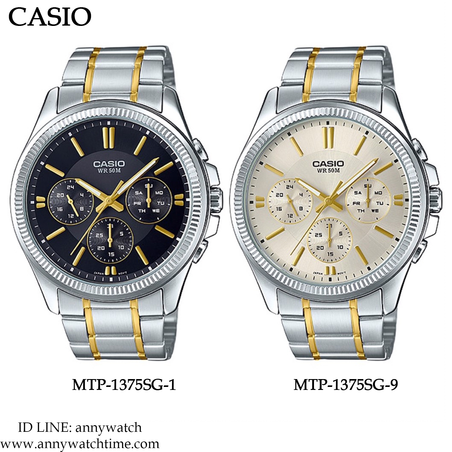 CASIO MTP-1375SG-9