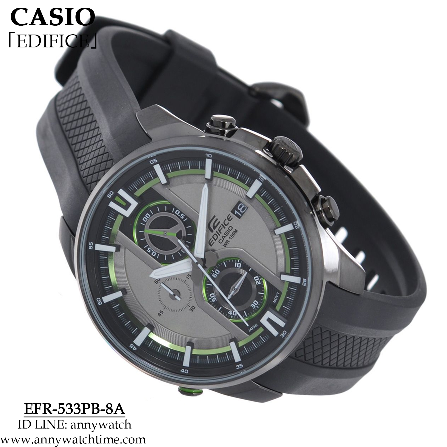 EDIFICE EFR-533PB-8A