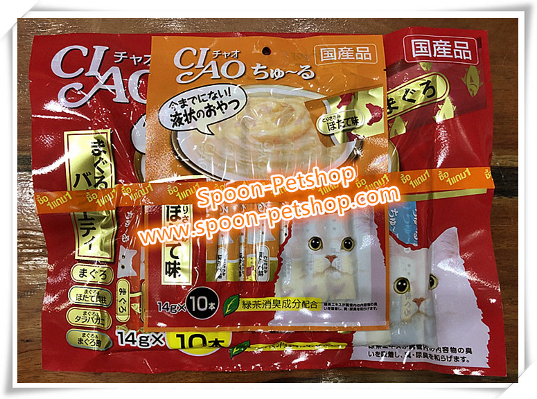 [แถมฟรีแมวเลีย10ซอง] CIAO Churu เชา ชูหรุ ขนมแมวเลีย ครีมแมวเลีย รวมรสปลาทูน่าเนื้อขาว (แดง) แพ็คเอ็กซ์ตร้า Extra 14gx40