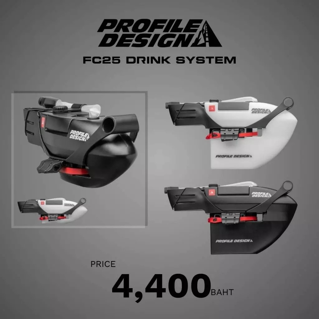 ชุดโครง+ขวดน้ำ PROFILE Design FC25 DRINK SYSTEM สีดำ (ACFCN25DRK1)