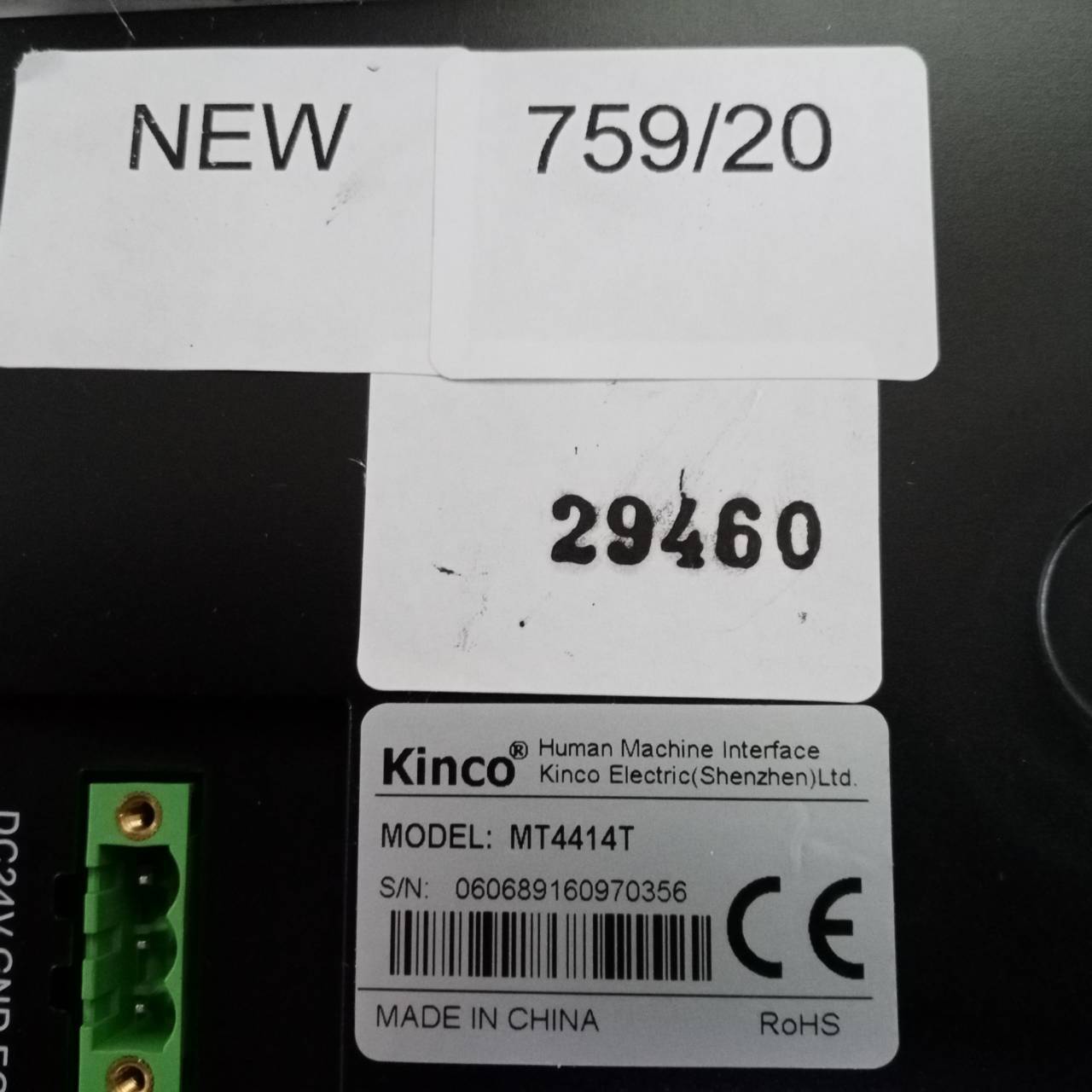 MT4414T HMI " KINCO "