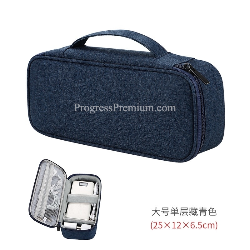 กระเป๋าใส่ของอเนกประสงค์ รุ่นSM03