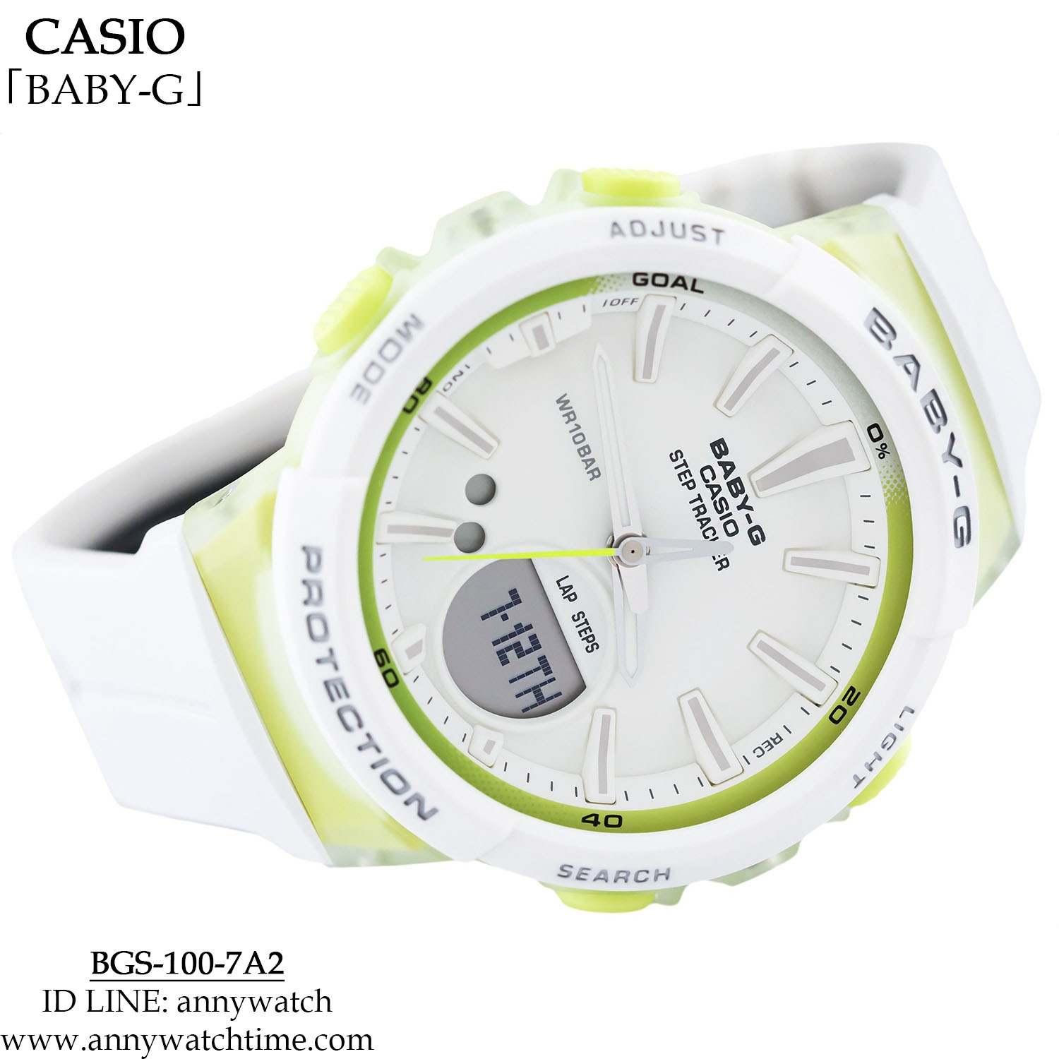 BABY-G BGS-100-7A2 - จำหน่ายนาฬิกาของแท้ 100% อะไหล่นาฬิกา