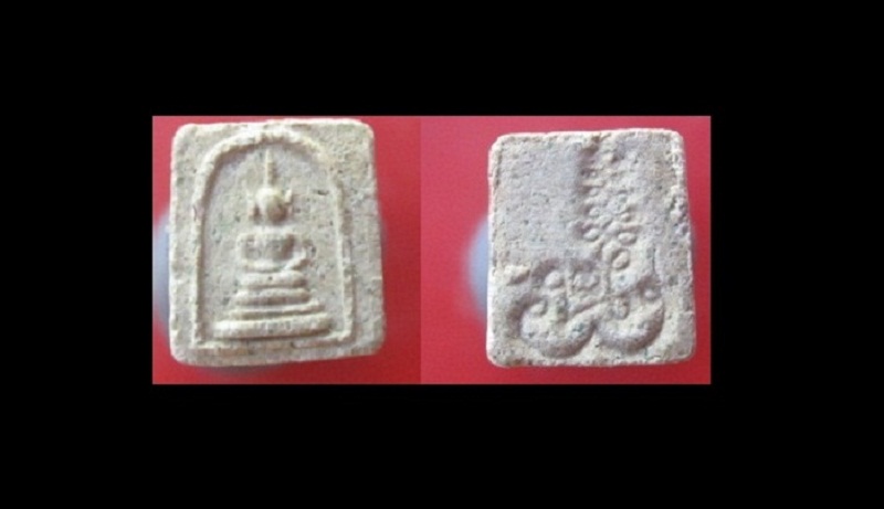 @@พระสมเด็จจิ๋ว หลังยันต์ พระแท้ไม่ทราบที่@@