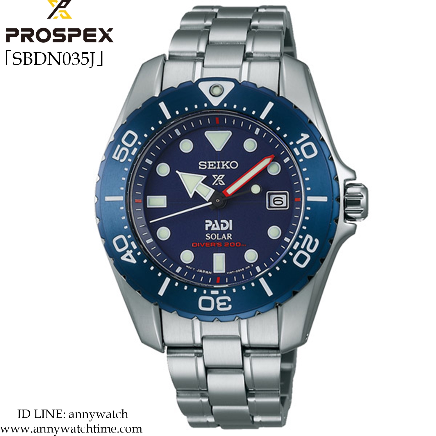 SEIKO SBDN035J