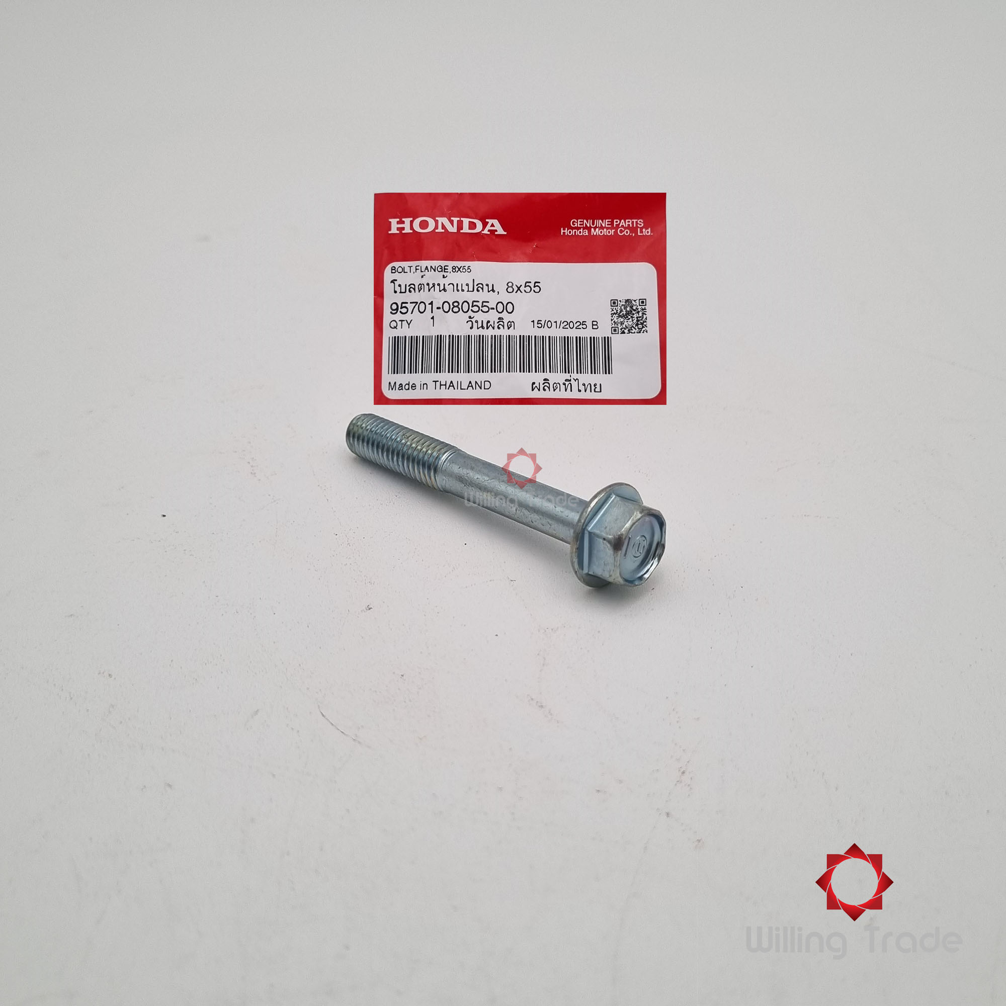 โบ้ลท์หน้าแปลน, 8x55 (WY145) HONDA: (95701-08055-00) CLICK 125I ... แพ๊คละ 1 ชิ้น... [แท้ศูนย์ 100%] ... กลุ่มอะไหล่ชุดเฟืองเกียร์ ...BOLT, FLANGE, 8x55