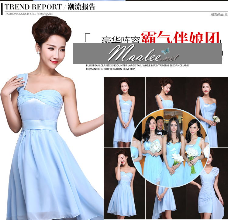 พร้อมเช่า ชุดเพื่อนเจ้าสาว ผ้าชีฟอง สีฟ้า ชุดเข้ารูปเน้น อกเเอว สะโพก แบบแขนกุกช่วยพรางต้นแขนได้