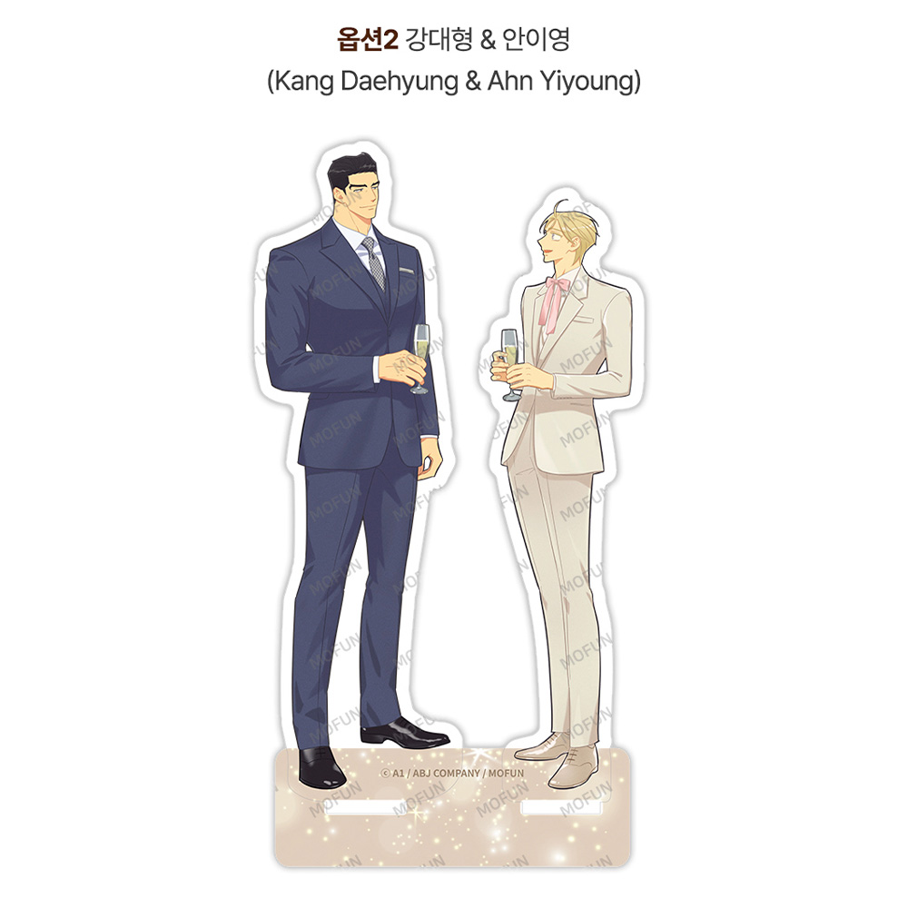 Author A1 Acrylic Figure - Kang Deayung& Ahn yiyong