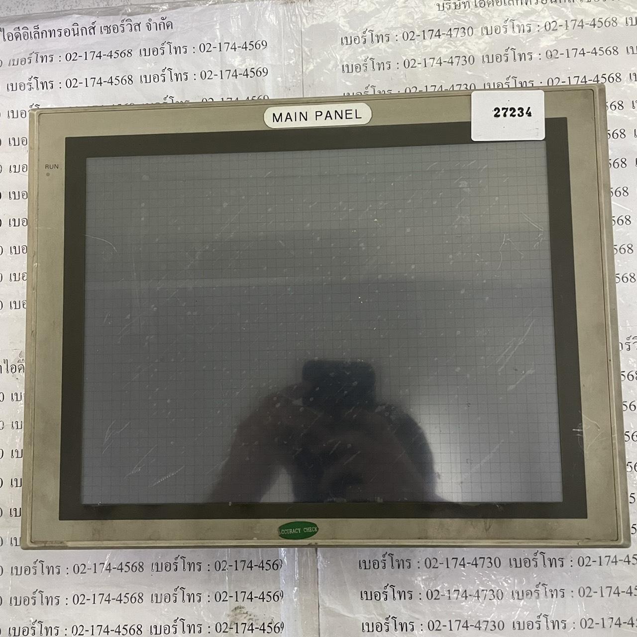 NS12-TS00-V2 LCD TOUCH SCREEN " OMRON "