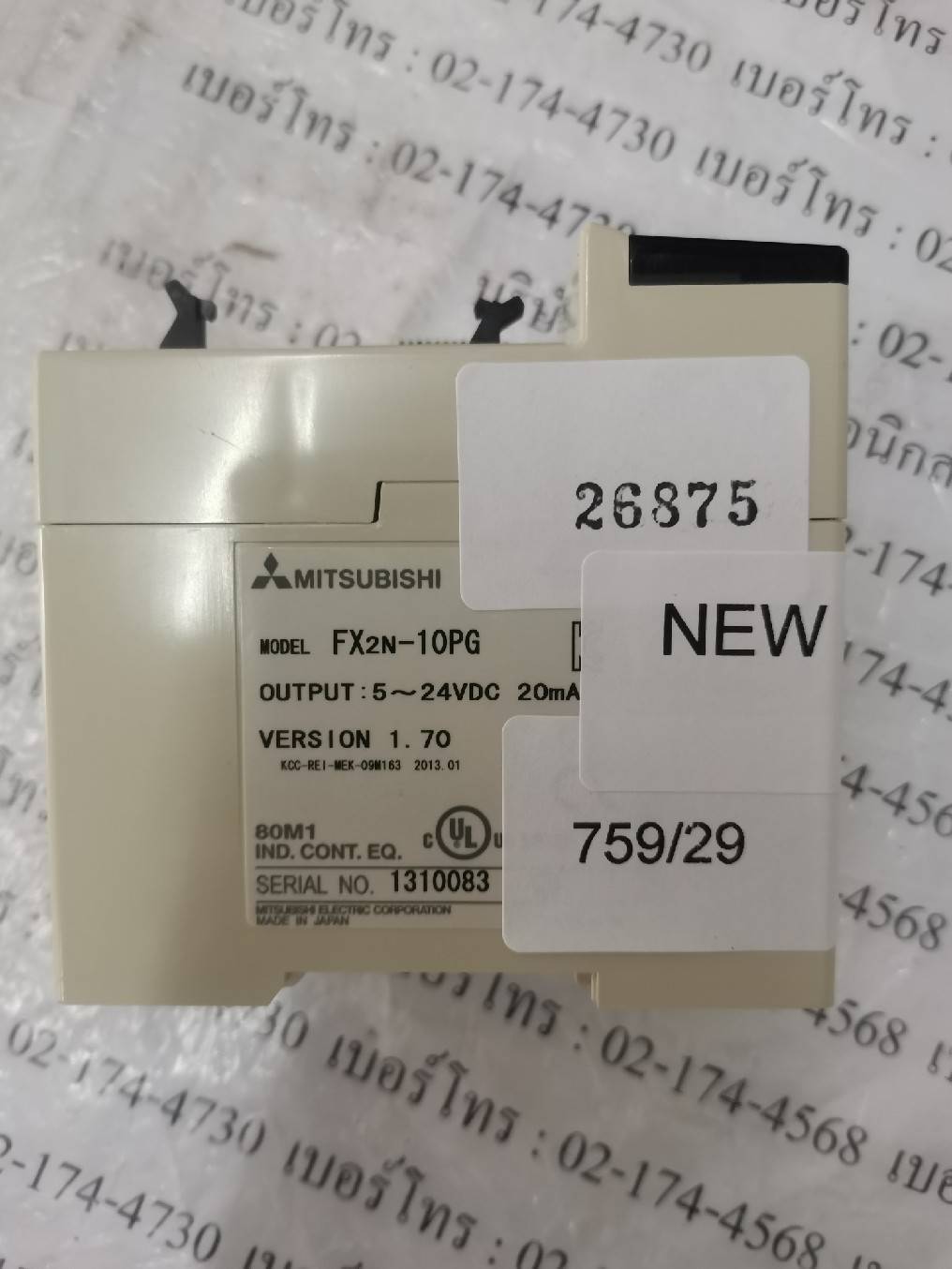 FX2N-10PG PLC " MITSUBISHI "