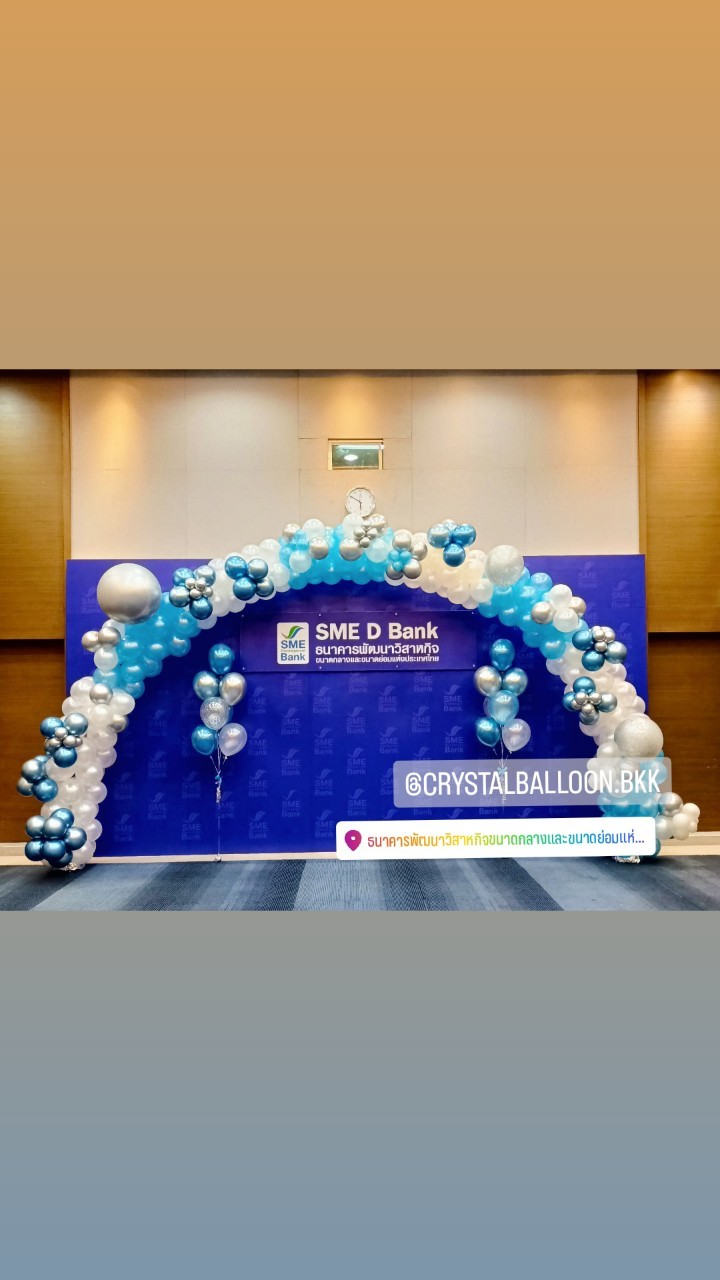 Organic Backdrop ซุ้มโค้ง กว้าง ขนาด 4 เมตร พร้อม ช่อลูกโป่ง ช่อ 7 ลูก 9 ช่อ Theme ฟ้า-ขาว พร้อมตกแต่ง สามารถเปลี่ยนสีลูกโป่งได้