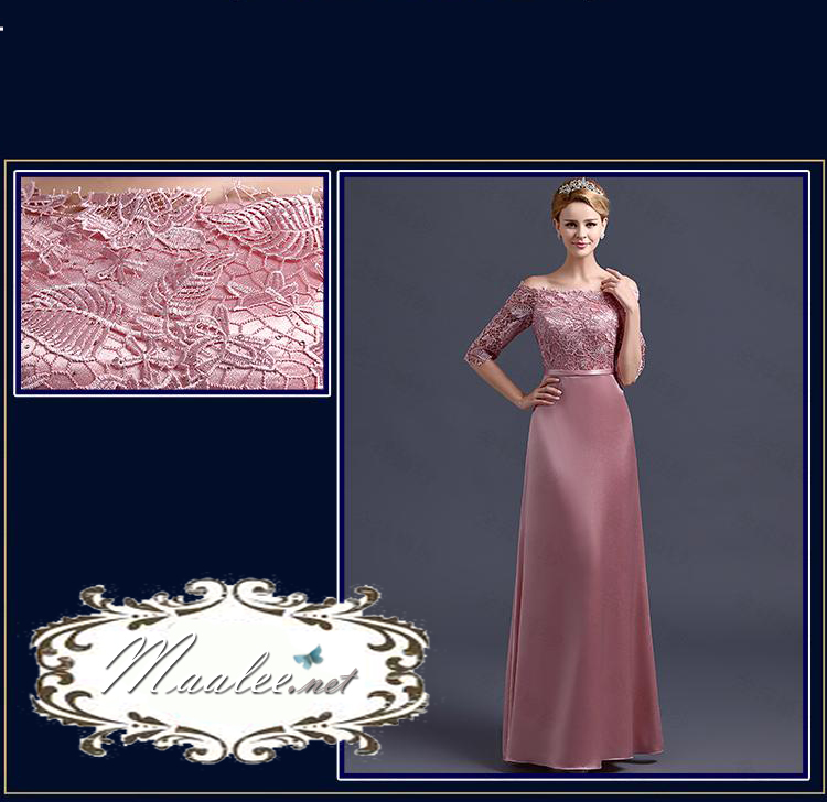 พร้อมเช่า ชุดราตรียาว แบบปาดไหล่ สีชมพูNude ผ้าซาติน แต่งลูกไม้ (เชือกผูกหลัง)