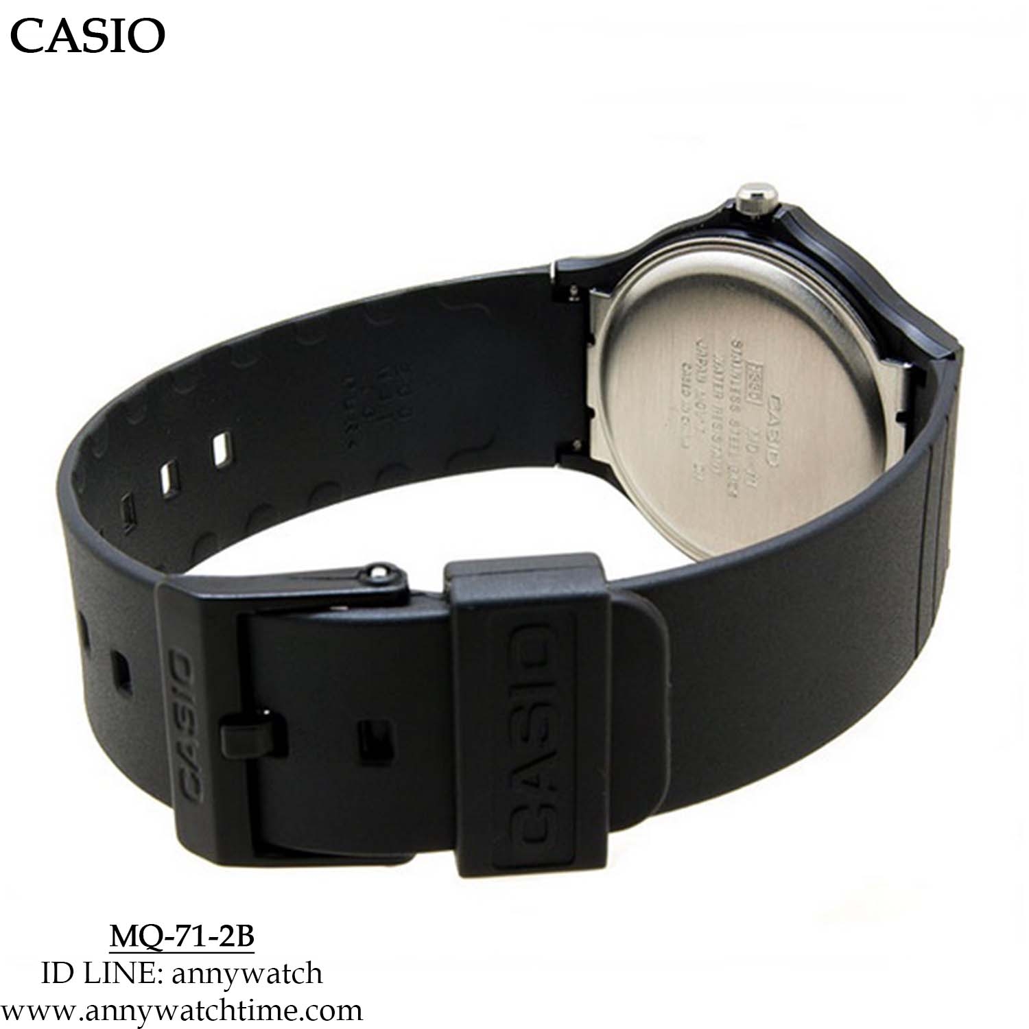 CASIO MQ-71-2B