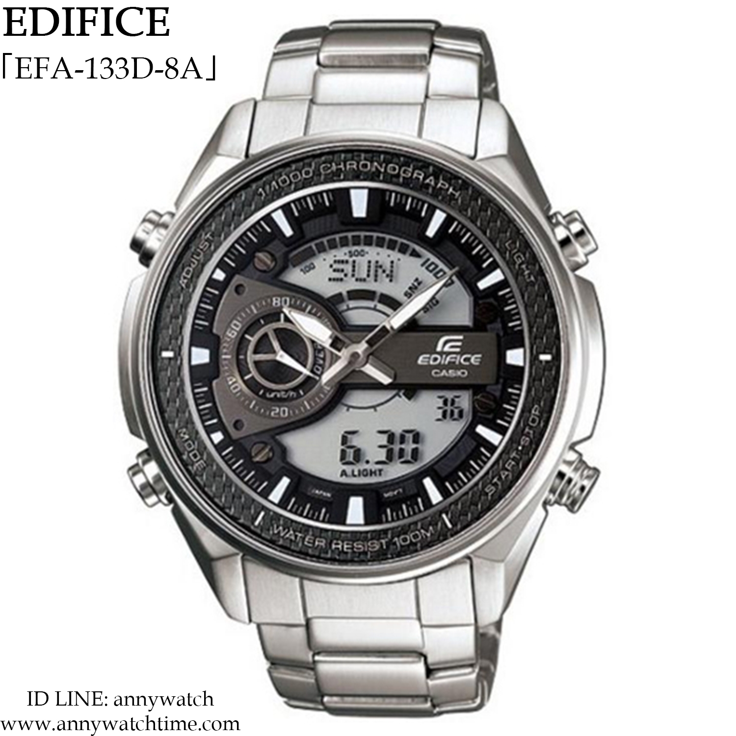 EDIFICE EFA-133D-8A