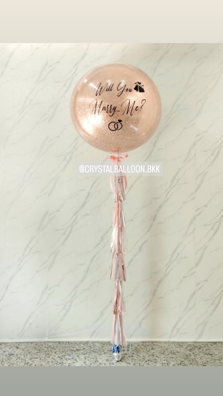 ลูกโป่ง Will You Marry Me? Bubble ขนาด 36" กลิตเตอร์สีโรสโกล 1 ลูก พร้อมตกแต่ง สามารถเปลี่ยนสีลูกโป่ง/เปลี่ยนข้อความ/เปลี่ยนขนาดได้