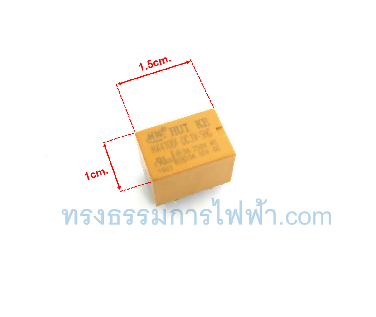 รีเลย์ 3V. 6ขา