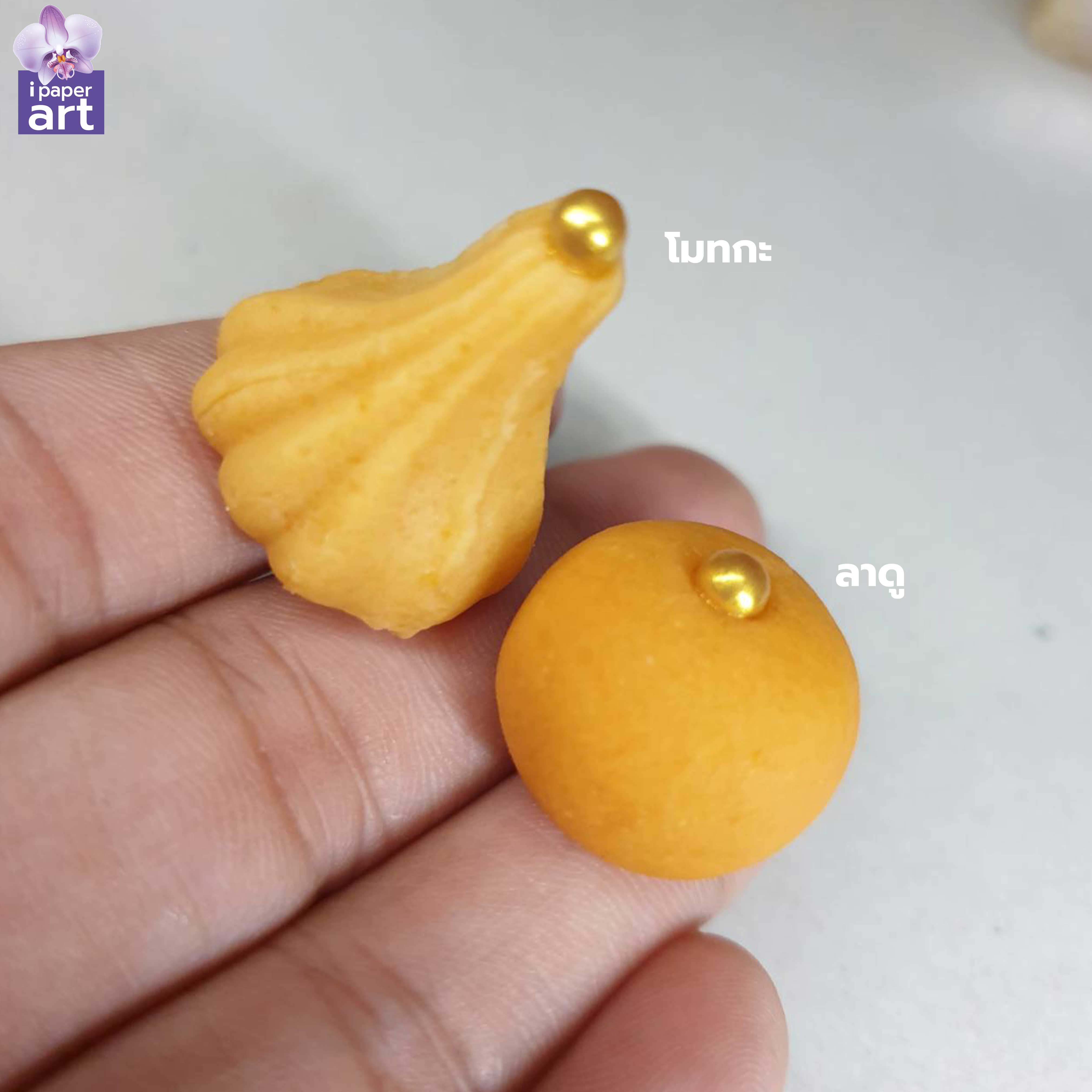 ขนมโมทกะ-ลาดู จิ๋วของจริง | งานไทยพรีเมียม ถวายบูชาเทพฮินดู พระพิฆเนศ พระแม่อุมา