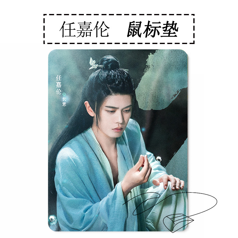 แผ่นรองเม้าส์ ซีรี่ย์ ทาสปีศาจ (fanmade)