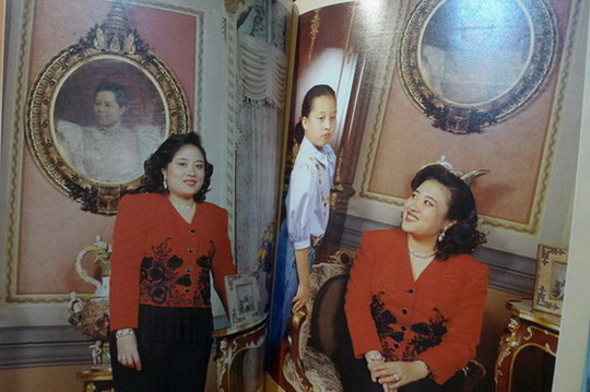 นิตยสาร ' รุ้ง ' ปีที่ 2 ฉบับที่ 18 สิงหาคม 2533 **สัมภาษณ์ ปราณี อินทรปาลิต ภรรยา ของของคุณป.อินทรปาลิต