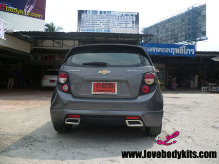 ชุดแต่ง AT : SONIC / 5D