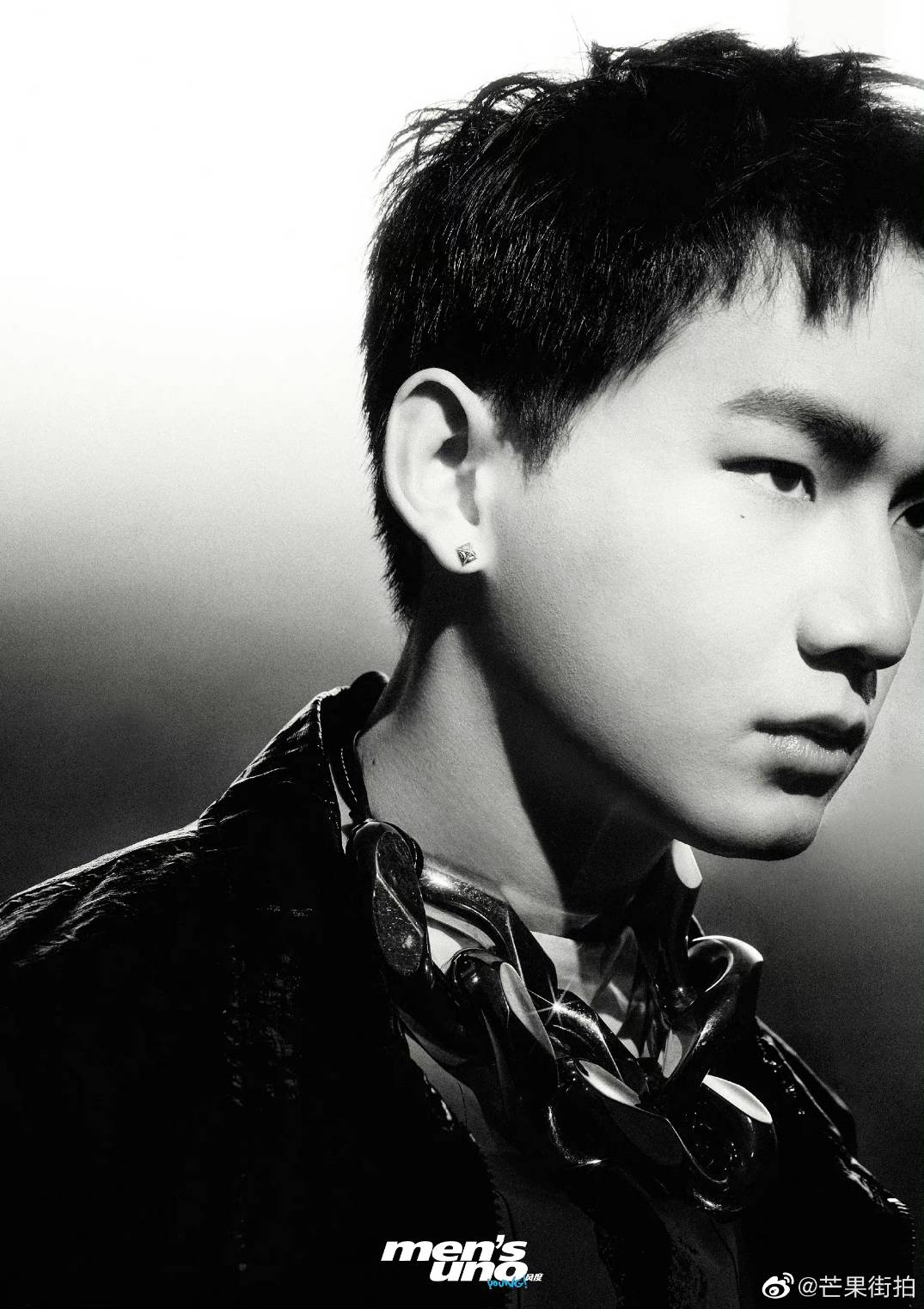 นิตยสาร Men's Uno Young เหยาเชิน ฉบับเดือน 4/2022
