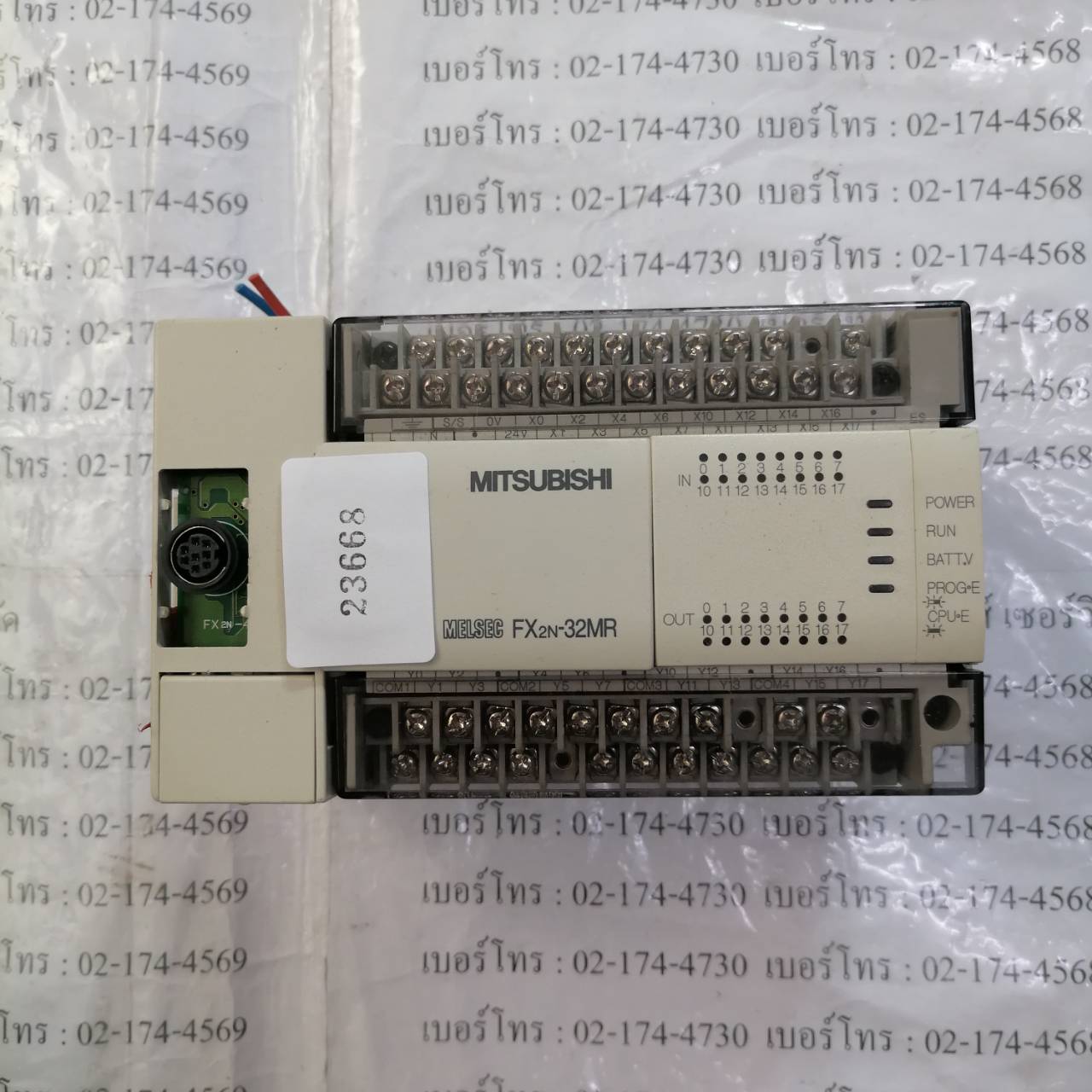 PLC “ MITSUBISHI ” รุ่น FX2N-32MR-ES-UL