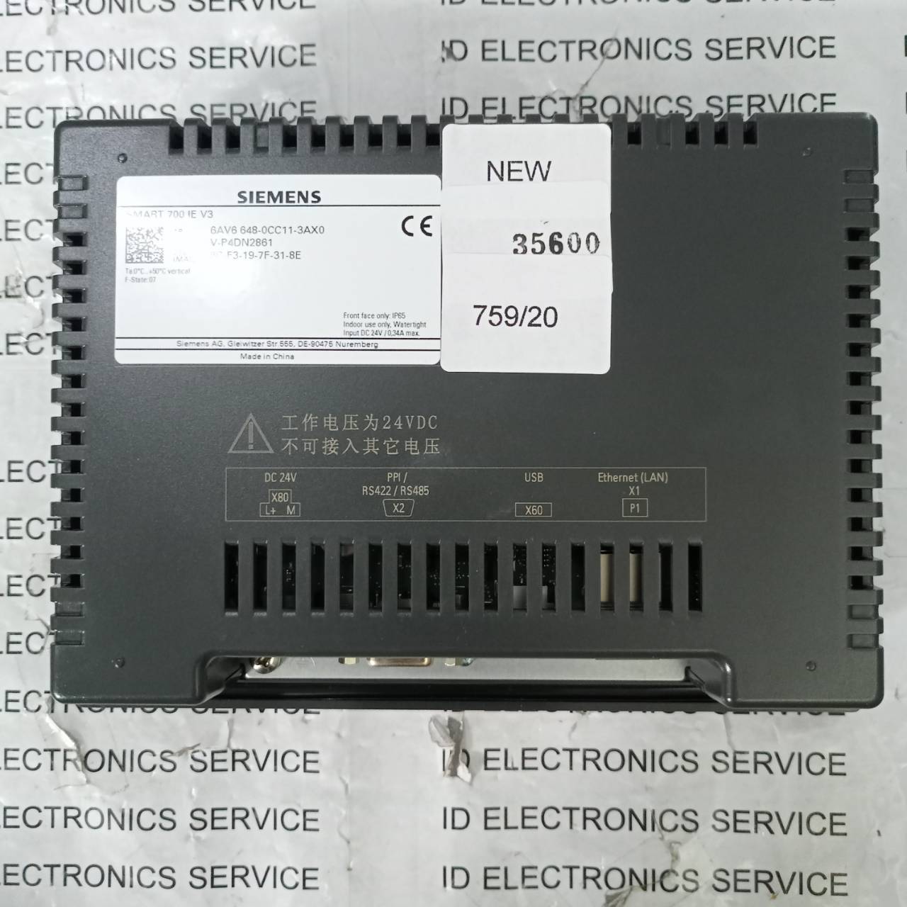 6AV6 648-0CC11-3AX0 HMI " SIEMENS "