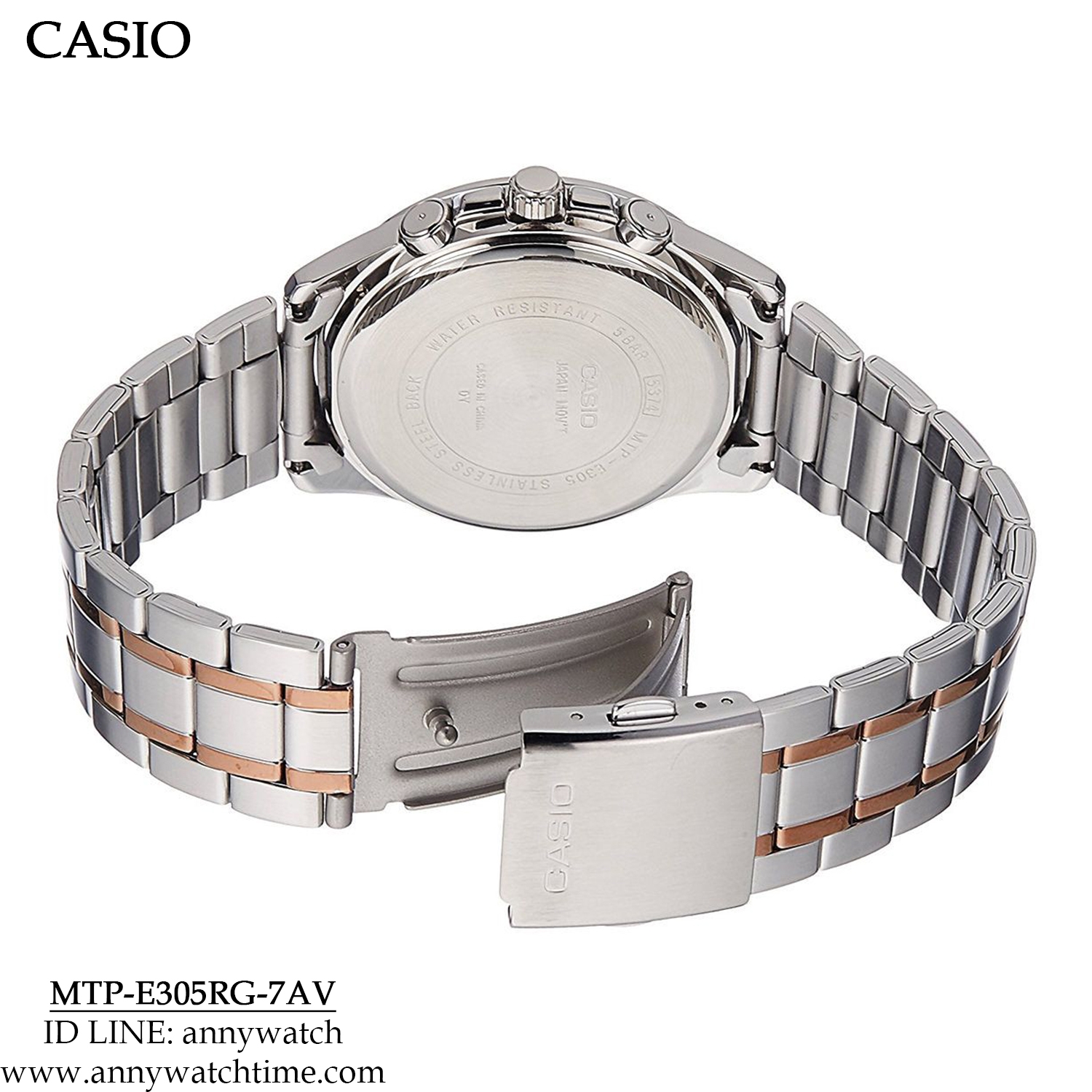 CASIO MTP-E305RG-7AV