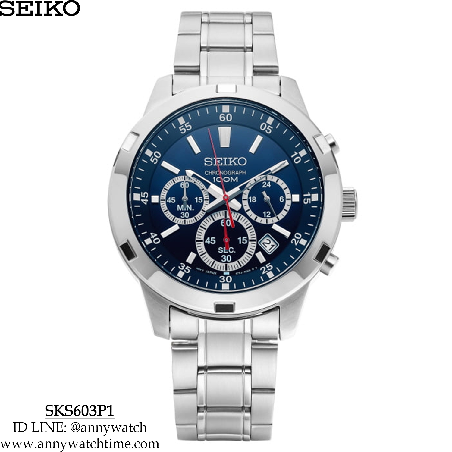 SEIKO SKS603P1