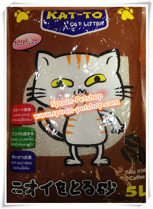 ทรายแมว Kat To แคทโตะ กลิ่นกาแฟ 5L