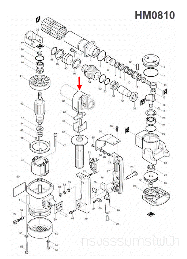 GRIP CLAMP สกัดไฟฟ้า, แย็ก Makita HM0810, HM0810T, TA Pn.341914-7 (แท้) ##
