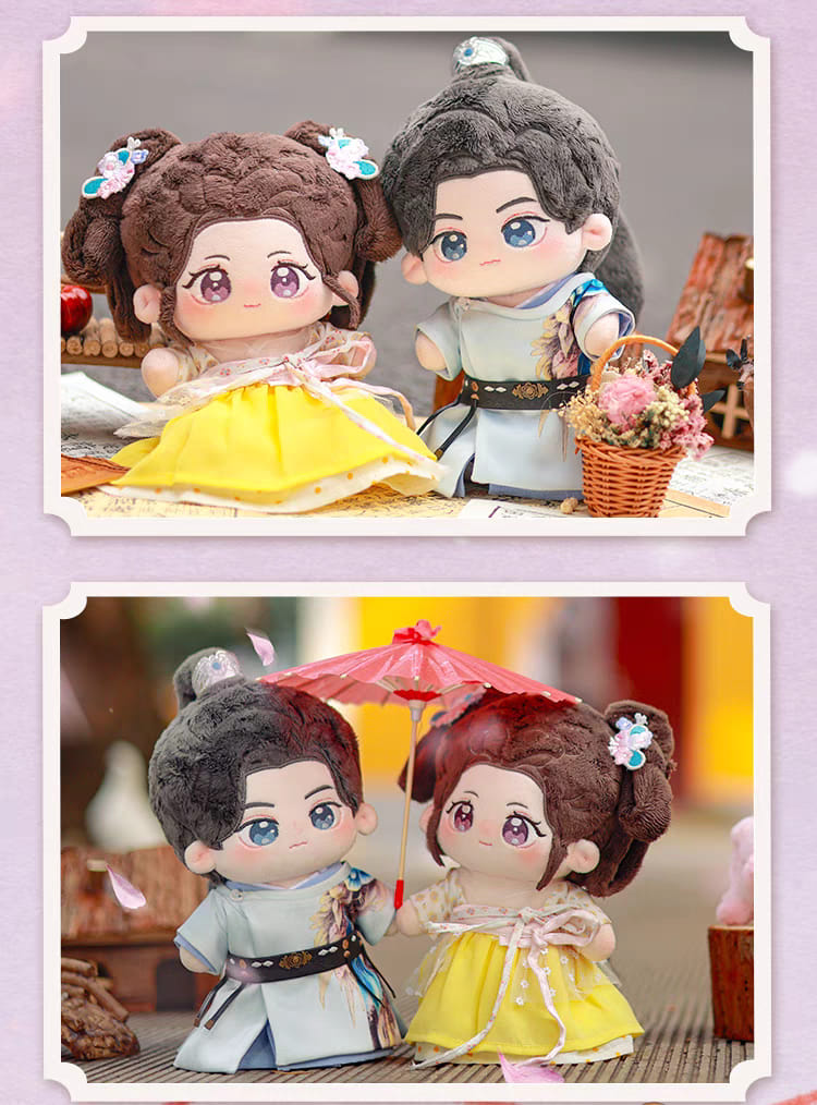 ตุ๊กตา (20cm.) ซีรี่ย์ เจ็ดชาติภพหนึ่งปรารถนา (Official Goods)
