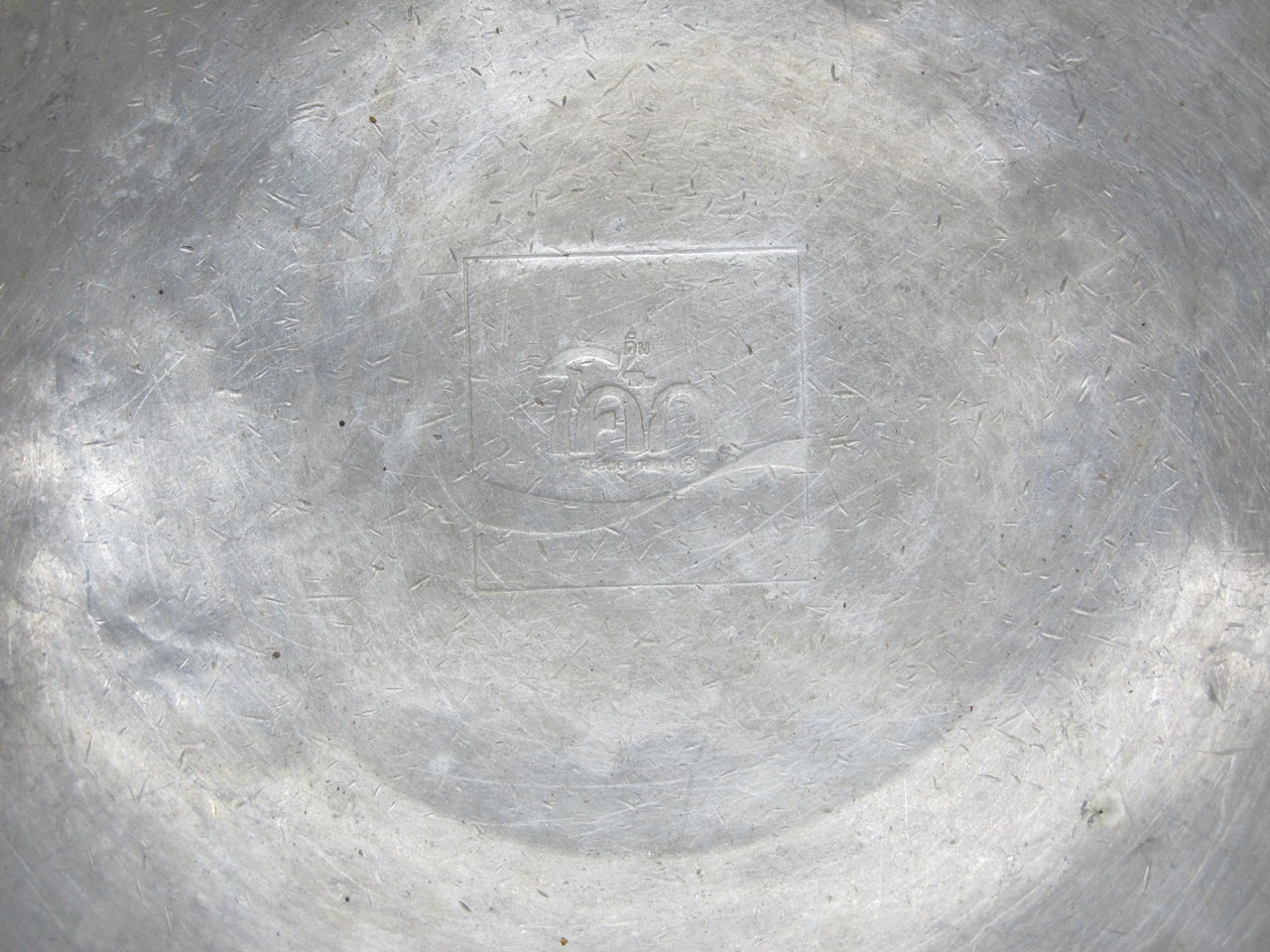 ขันโค๊กสงกรานต์ ขัน Coca-cola (2)