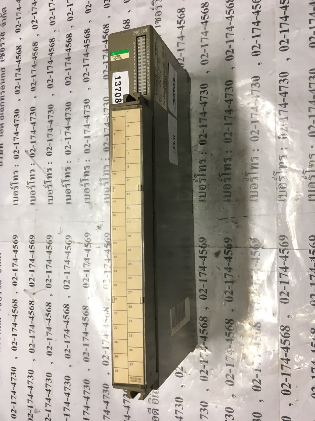 PLC " FUJI " รุ่น FTU 123C